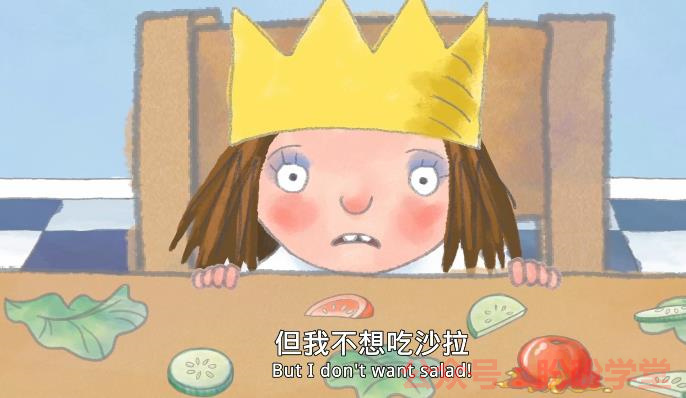 图片[2]早教启蒙-幼小衔接-小初高资料《Little Princess》小公主 精力旺盛的淘气小女孩 全100集 中英文字幕！早教启蒙-幼小衔接-小初高资料盼盼学堂