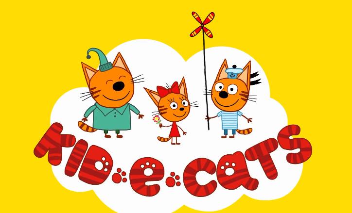 《Kid e Cats》咪好一家 共2季 全104集 英文字幕 百度网盘下载！早教启蒙-幼小衔接-小初高资料盼盼学堂