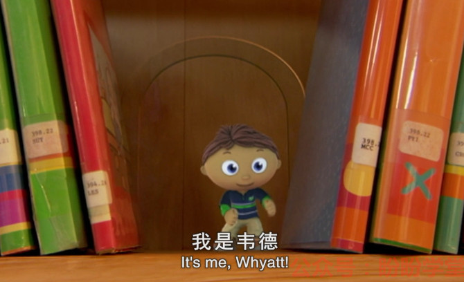 图片[2]早教启蒙-幼小衔接-小初高资料《Super Why》超级为什么 共3季 全103集 英文字幕 百度网盘下载！早教启蒙-幼小衔接-小初高资料盼盼学堂