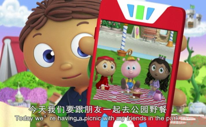 图片[3]早教启蒙-幼小衔接-小初高资料《Super Why》超级为什么 共3季 全103集 英文字幕 百度网盘下载！早教启蒙-幼小衔接-小初高资料盼盼学堂