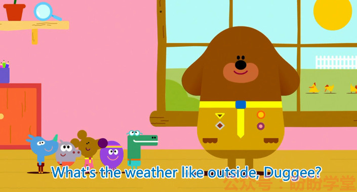 图片[2]早教启蒙-幼小衔接-小初高资料《Hey Duggee》嗨 道奇 共3季 全114集 英文字幕 百度网盘下载！早教启蒙-幼小衔接-小初高资料盼盼学堂