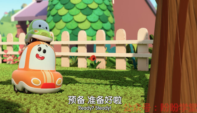 图片[3]早教启蒙-幼小衔接-小初高资料《Cory Carson》共3季 全21集 中英文字幕 百度网盘下载！早教启蒙-幼小衔接-小初高资料盼盼学堂