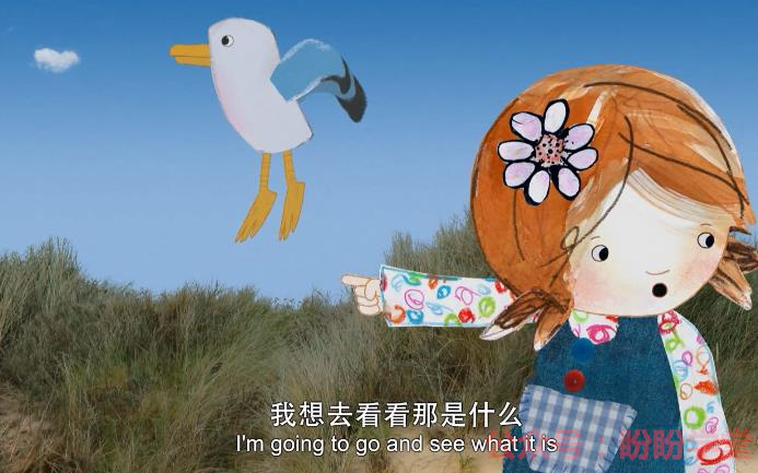 图片[3]早教启蒙-幼小衔接-小初高资料《Lily’s Driftwood Bay》莉莉的梦幻湾 全52集 中英文字幕 百度网盘下载！早教启蒙-幼小衔接-小初高资料盼盼学堂