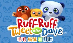 《毛毛绒绒和胖胖》全104集 中英文字幕 百度网盘下载！早教启蒙-幼小衔接-小初高资料盼盼学堂