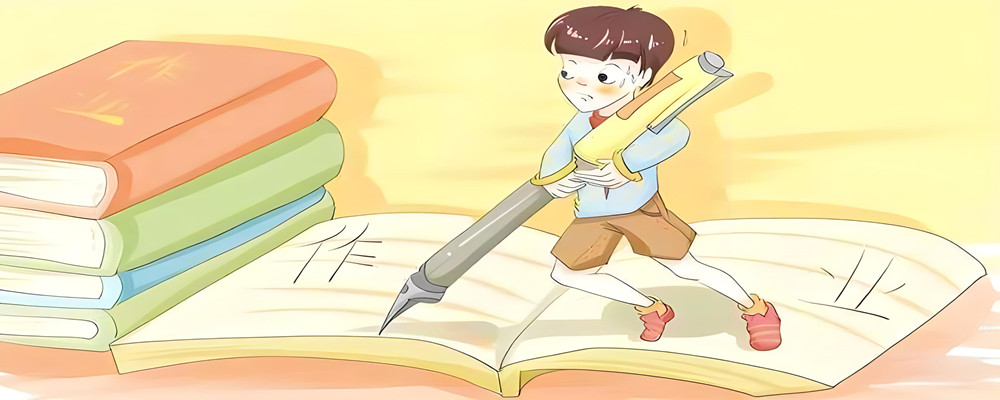 专题  控笔练字早教启蒙-幼小衔接-小初高资料盼盼学堂