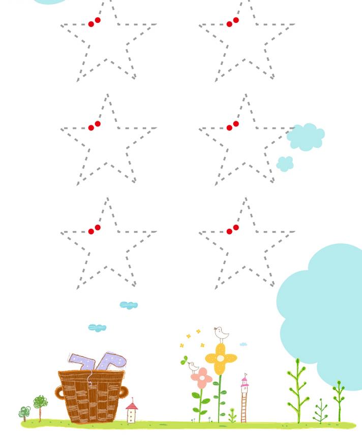 控笔手眼协调训练13款 可下载打印 PDF文件【共13页】早教启蒙-幼小衔接-小初高资料盼盼学堂