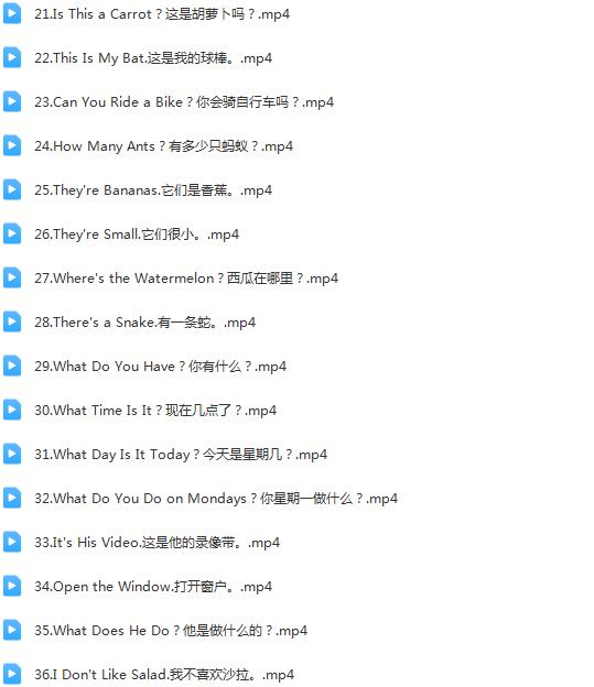 图片[5]早教启蒙-幼小衔接-小初高资料《Mrs. Kelly’s Class》凯利夫人的班级 共35集 百度网盘下载！早教启蒙-幼小衔接-小初高资料盼盼学堂