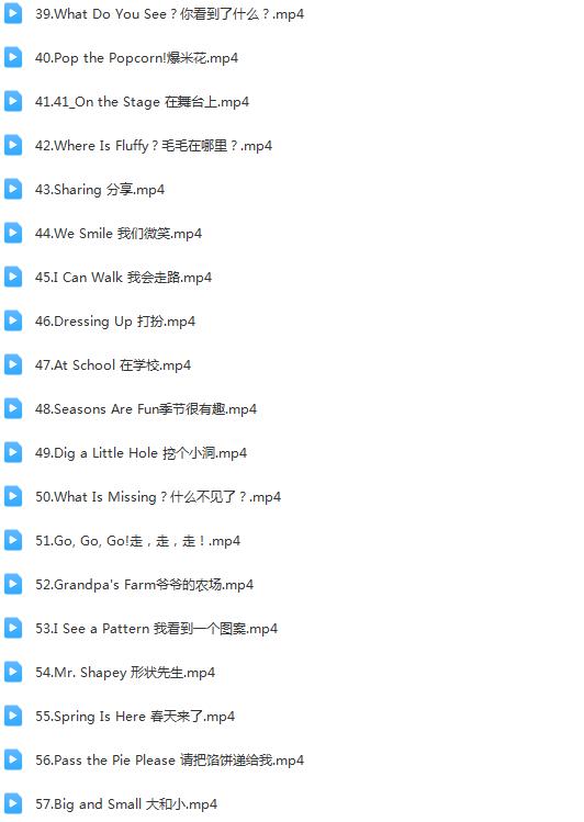 图片[6]早教启蒙-幼小衔接-小初高资料Single Stories 单篇故事 共68集 百度网盘下载！早教启蒙-幼小衔接-小初高资料盼盼学堂