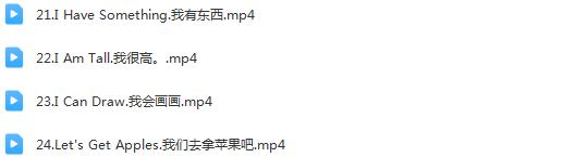 图片[5]早教启蒙-幼小衔接-小初高资料《The Big Green Forest》绿色大森林 共24集 百度网盘下载！早教启蒙-幼小衔接-小初高资料盼盼学堂