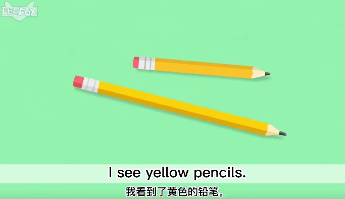 图片[2]早教启蒙-幼小衔接-小初高资料《Where Am I》 我在哪里 共20集 百度网盘下载！早教启蒙-幼小衔接-小初高资料盼盼学堂