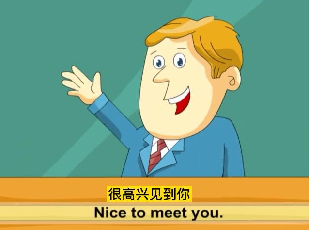 图片[8]早教启蒙-幼小衔接-小初高资料《新概念英语》共248集 1-4册学习动画视频+音频+讲义 百度网盘下载！早教启蒙-幼小衔接-小初高资料盼盼学堂